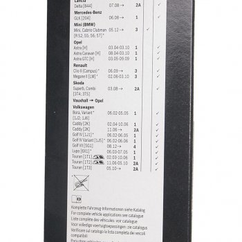 1 259 р. Щетка стеклоочистителя 450мм Plus Aerotwin BOSCH BOSCH 3397006945  с доставкой в г. Пермь. Увеличить фотографию 3