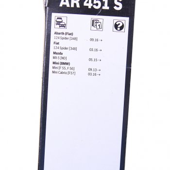3 299 р. Щетка стеклоочистителя 450475мм комплект Aerotwin BOSCH BOSCH 3397014076  с доставкой в г. Пермь. Увеличить фотографию 5
