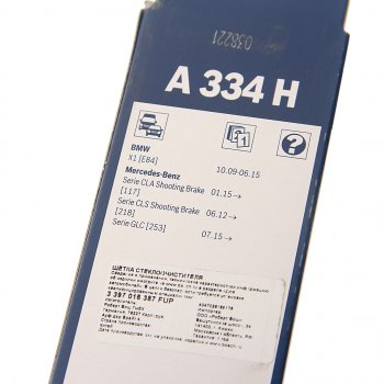 819 р. Щетка стеклоочистителя MERCEDES CLA (C117) задняя BOSCH BOSCH 3397016387  с доставкой в г. Пермь. Увеличить фотографию 4