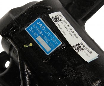 49 999 р. Рейка рулевая JAC N75,N80 OE JAC 3401000le010  с доставкой в г. Пермь. Увеличить фотографию 5