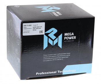 10 699 р. Насос гидроусилителя УАЗ-3741,2206 дв.ЗМЗ-4091 (ЕВРО-4) MEGAPOWER MEGAPOWER 340-11-002  с доставкой в г. Пермь. Увеличить фотографию 4