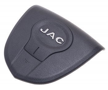 1 899 р. Накладка JAC N56,N75,N80,N120 колеса рулевого (звукового сигнала) OE JAC 3402012le050  с доставкой в г. Пермь. Увеличить фотографию 1