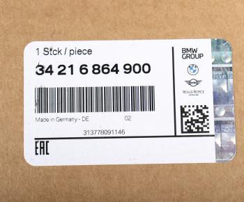 7 999 р. Диск тормозной BMW 3 (F30,F80),4 (F32) задний (1шт.) OE BMW 34216864900  с доставкой в г. Пермь. Увеличить фотографию 6