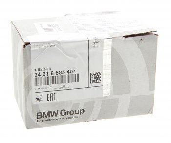 10 999 р. Колодки тормозные задние (4шт.) BMW BMW 5 серия F10 седан дорестайлинг (2009-2013)  с доставкой в г. Пермь. Увеличить фотографию 2