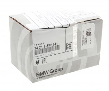 9 849 р. Колодки тормозные задние (4шт.) BMW BMW 5 серия F10 седан дорестайлинг (2009-2013)  с доставкой в г. Пермь. Увеличить фотографию 3