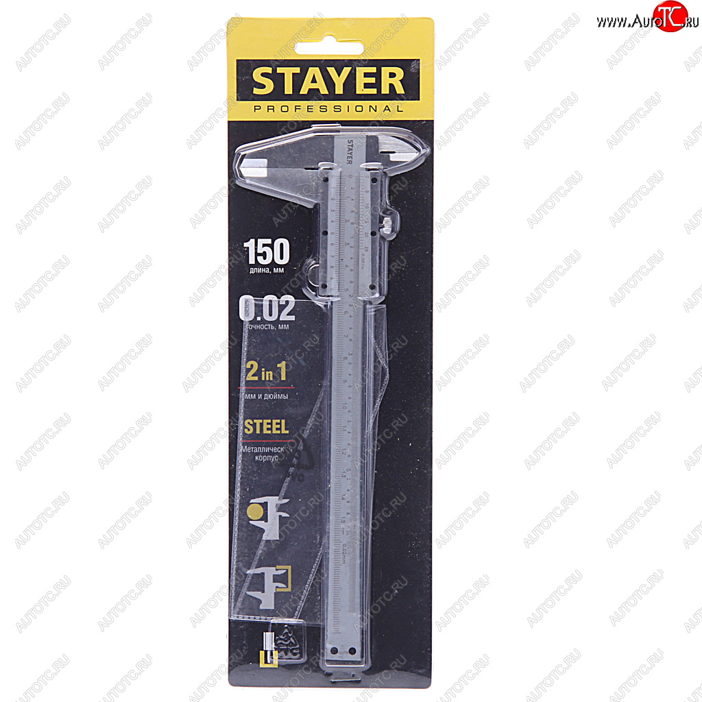1 389 р. Штангенциркуль 150мм 0.02мм 1класс точности STAYER STAYER 3442_z01  с доставкой в г. Пермь