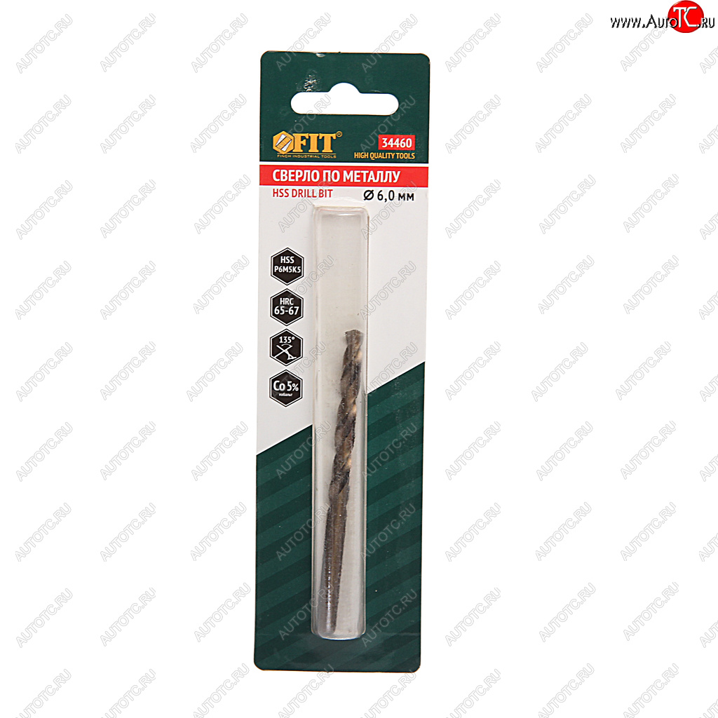 210 р. Сверло по металлу 6.0х93мм HSS Cobalt FIT FIT 34460  с доставкой в г. Пермь