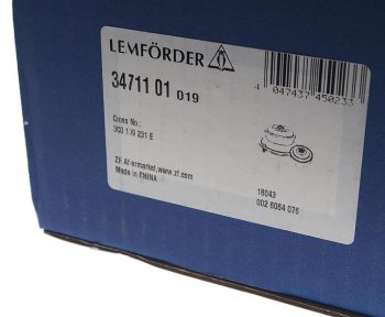 2 599 р. Сайлентблок VW Passat B6,Tiguan рычага подвески передней задний LEMFOERDER LEMFOERDER 3471101  с доставкой в г. Пермь. Увеличить фотографию 4