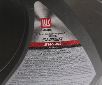 1 679 р. Масло моторное СУПЕР SGCD 5W40 псинт.5л ЛУКОЙЛ LUKOIL 3472601  с доставкой в г. Пермь. Увеличить фотографию 2
