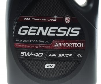 2 769 р. Масло моторное GENESIS ARMORTECH CN SPCF 5W40 синт.4л ЛУКОЙЛ LUKOIL 3473441  с доставкой в г. Пермь. Увеличить фотографию 2