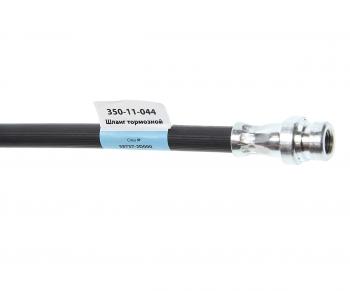 389 р. Шланг тормозной HYUNDAI Elantra XD задний левыйправый MEGAPOWER MEGAPOWER 350-11-044  с доставкой в г. Пермь. Увеличить фотографию 3