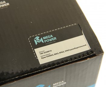 659 р. Кран КАМАЗ,МАЗ,КРАЗ,УРАЛ разобщительный MEGAPOWER MEGAPOWER 350-17-001  с доставкой в г. Пермь. Увеличить фотографию 6