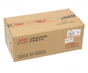 11 999 р. Колодки тормозные JAC N120 КАМАЗ Компас-12 передние барабанные (1шт.) (нижняя) OE JAC 3501b247-185wbs  с доставкой в г. Пермь. Увеличить фотографию 5