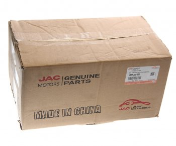 10 299 р. Колодки тормозные JAC N120 КАМАЗ Компас-12 задние барабанные (1шт.) (верхняя) OE JAC 3502.36g-090  с доставкой в г. Пермь. Увеличить фотографию 4