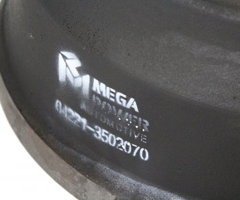 13 699 р. Барабан тормозной МАЗ-ЕВРО (10 отверстий) MEGAPOWER MEGAPOWER 350-32-032  с доставкой в г. Пермь. Увеличить фотографию 3