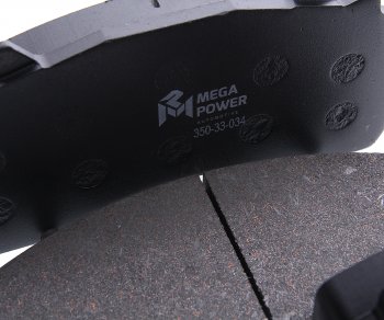 5 499 р. Колодки тормозные MAN дисковые (218x108x30) (4шт.) MEGAPOWER MEGAPOWER 350-33-034  с доставкой в г. Пермь. Увеличить фотографию 2