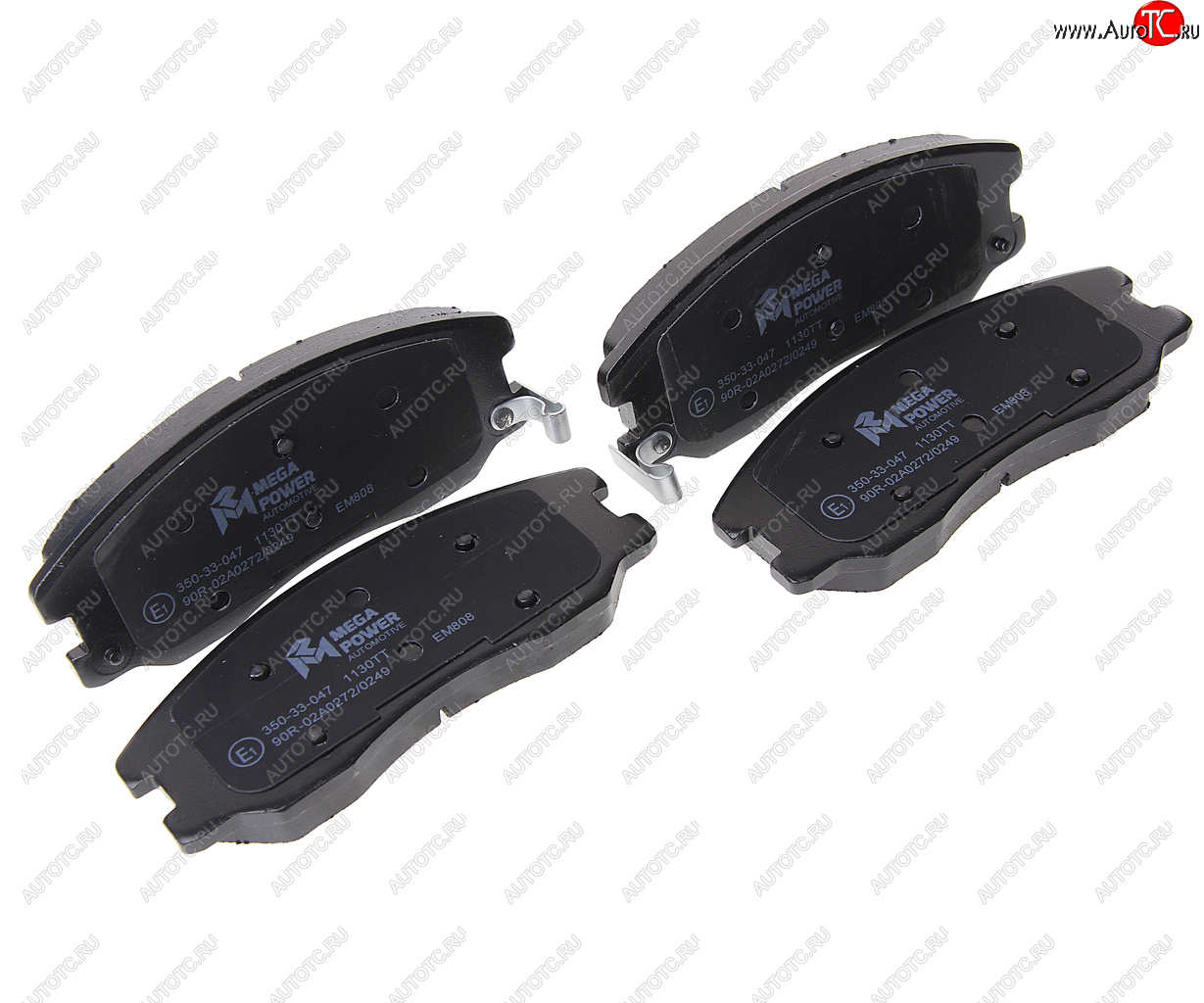 1 049 р. Колодки тормозные передние (4шт.) MEGAPOWER Chevrolet Captiva CN202S дорестайлинг (2018-2025)  с доставкой в г. Пермь
