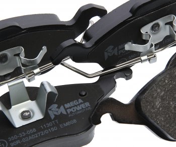 1 099 р. Колодки тормозные FORD Focus 1 (98-04) передние (4шт.) MEGAPOWER MEGAPOWER 350-33-058  с доставкой в г. Пермь. Увеличить фотографию 2