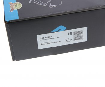 1 099 р. Колодки тормозные FORD Focus 1 (98-04) передние (4шт.) MEGAPOWER MEGAPOWER 350-33-058  с доставкой в г. Пермь. Увеличить фотографию 4