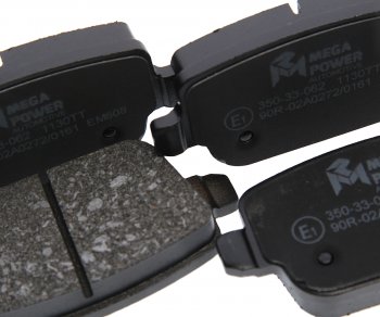 1 069 р. Колодки тормозные FORD Galaxy,Mondeo LAND ROVER Freelander задние (4шт.) MEGAPOWER MEGAPOWER 350-33-062  с доставкой в г. Пермь. Увеличить фотографию 2
