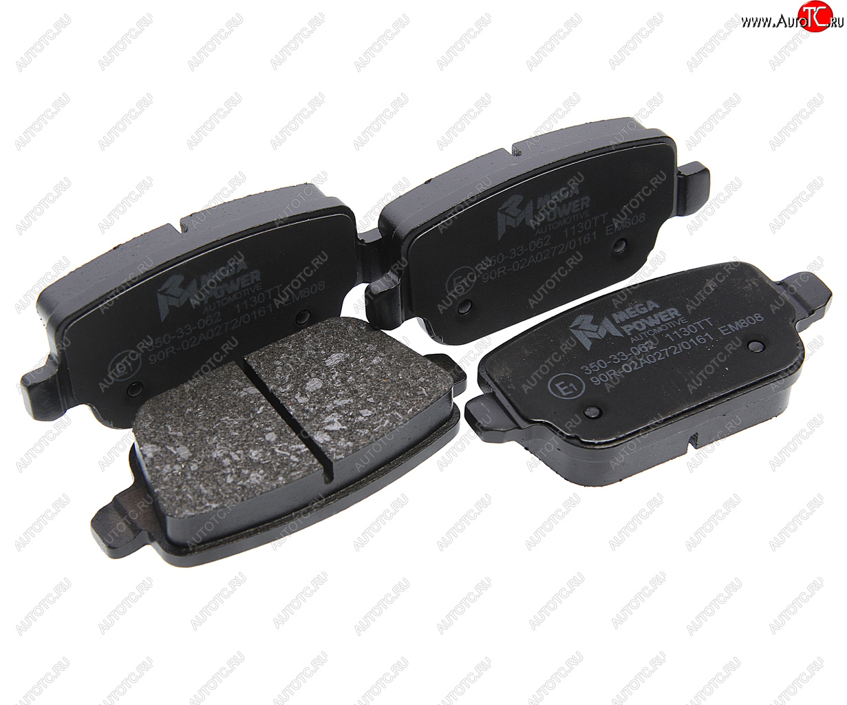 1 069 р. Колодки тормозные FORD Galaxy,Mondeo LAND ROVER Freelander задние (4шт.) MEGAPOWER MEGAPOWER 350-33-062  с доставкой в г. Пермь