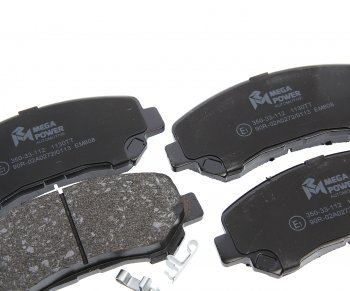 789 р. Колодки тормозные передние (4шт.) MEGAPOWER Nissan Qashqai +2 1 J10 дорестайлинг (2008-2010)  с доставкой в г. Пермь. Увеличить фотографию 2