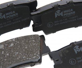 799 р. Колодки тормозные задние (4шт.) MEGAPOWER Toyota RAV4 XA305 5 дв. дорестайлинг (2005-2009)  с доставкой в г. Пермь. Увеличить фотографию 2