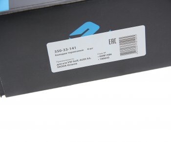 1 239 р. Колодки тормозные передние (4шт.) MEGAPOWER Volkswagen Golf 7 рестайлинг, хэтчбэк 5 дв. (2017-2020)  с доставкой в г. Пермь. Увеличить фотографию 4