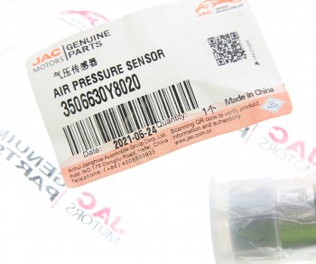 23 499 р. Датчик давления воздуха JAC N200,N350 OE JAC 3506630y8020  с доставкой в г. Пермь. Увеличить фотографию 3