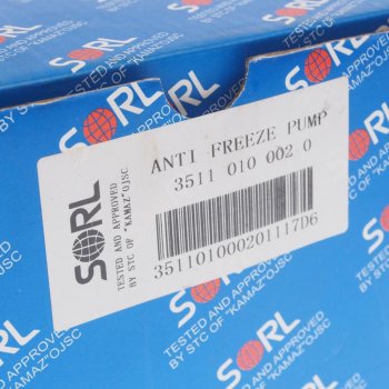 2 059 р. Предохранитель против замерзания ЗИЛ,КАМАЗ,МАЗ,УРАЛ SORL SORL 35110100030  с доставкой в г. Пермь. Увеличить фотографию 3