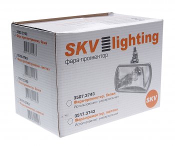 919 р. Фара противотуманная желтая (без лампы) SKV SKV 3532.3743  с доставкой в г. Пермь. Увеличить фотографию 5