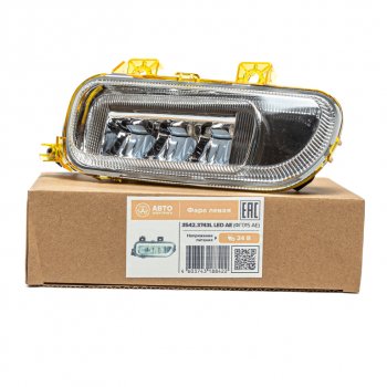2 599 р. Фара противотуманная КАМАЗ-5490,MERCEDES Axor левая LED AVTOELECTRICA AVTOELECTRICA 3542.3743l led aе (фг015 ae)  с доставкой в г. Пермь. Увеличить фотографию 1