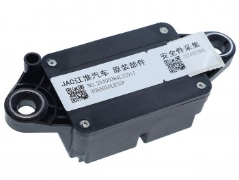 33 899 р. Датчик ускорения JAC N90,N120 КАМАЗ Компас-9 OE JAC 3565030le35p  с доставкой в г. Пермь. Увеличить фотографию 2