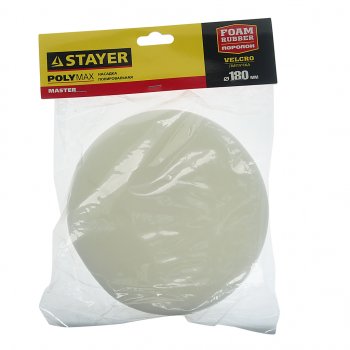 379 р. Насадка полировальная 180мм поролон на липучке STAYER STAYER 35920-180  с доставкой в г. Пермь. Увеличить фотографию 2