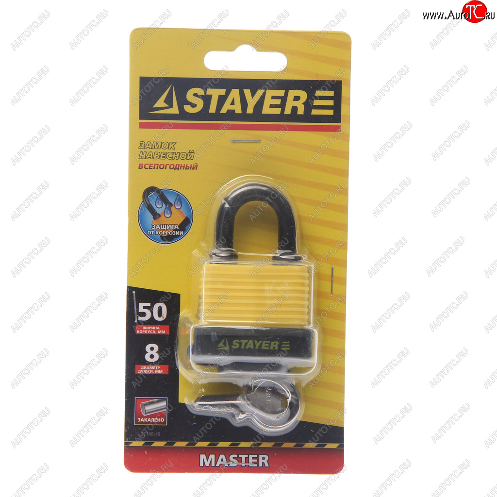 499 р. Замок навесной 50мм всепогодный STAYER STAYER 37140-40  с доставкой в г. Пермь