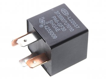 1 399 р. Реле JAC S3,S7,J5,T6,T8Pro,T9 OE JAC 3735907u1010  с доставкой в г. Пермь. Увеличить фотографию 1