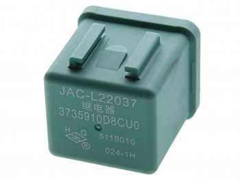659 р. Реле JAC N120 КАМАЗ Компас-5912 блока управления двигателя OE JAC 3735910d8cu0  с доставкой в г. Пермь. Увеличить фотографию 1