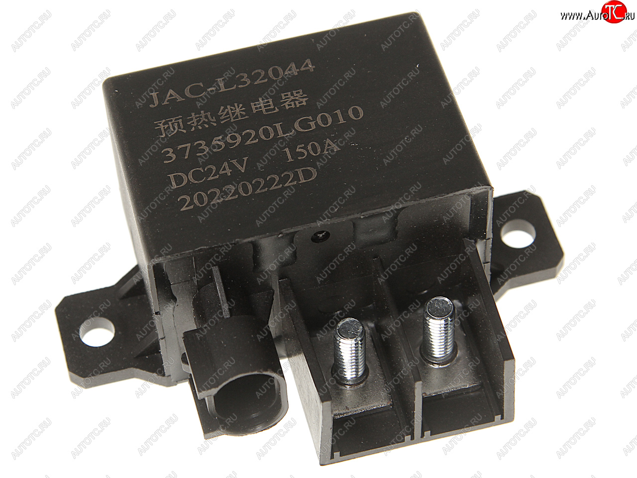 3 699 р. Реле JAC N75 КАМАЗ Компас-912 прогрева OE JAC 3735920lg010  с доставкой в г. Пермь