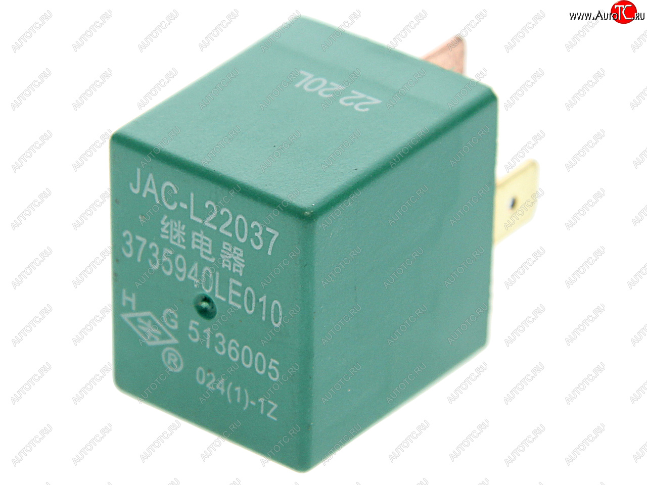 277 р. Реле JAC N75 КАМАЗ Компас-5912 (5 контактов) OE JAC 3735940le010  с доставкой в г. Пермь