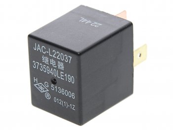 339 р. Реле JAC N56 (5 контактов) OE JAC 3735940le190  с доставкой в г. Пермь. Увеличить фотографию 1