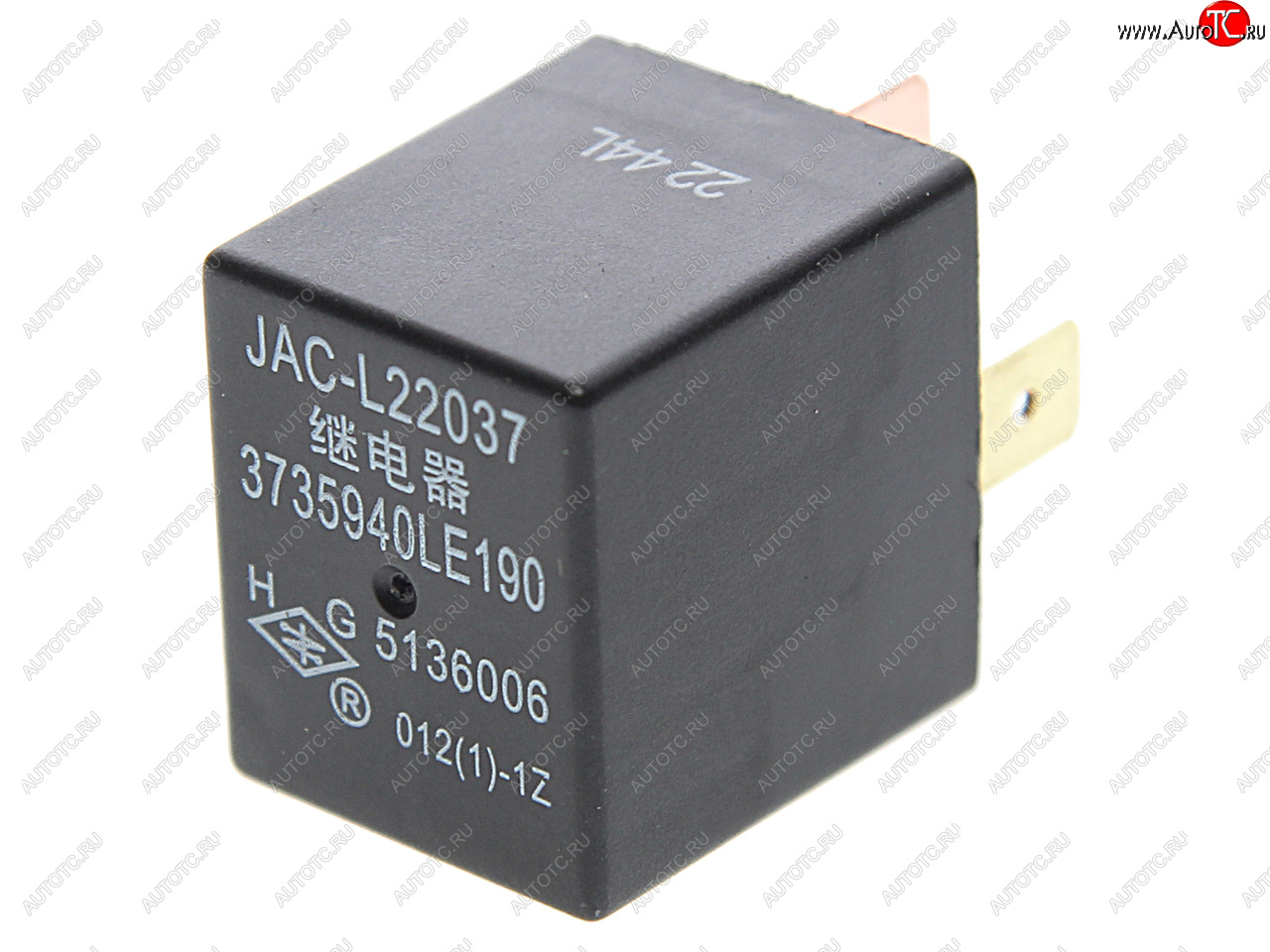 339 р. Реле JAC N56 (5 контактов) OE JAC 3735940le190  с доставкой в г. Пермь