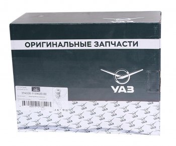 12 949 р. Насос топливный УАЗ-3741 дв.УМЗ-4213,ЗМЗ-409 электрический погружной в сборе (ОАО УАЗ) УАЗ 374100-1139020-01  с доставкой в г. Пермь. Увеличить фотографию 3
