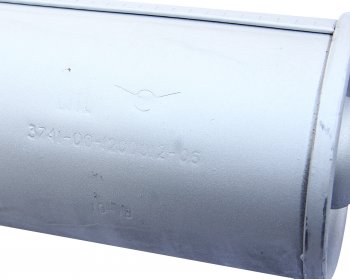 2 599 р. Глушитель УАЗ-3741,452 СО (ОАО УАЗ) УАЗ 374100-1200012-06  с доставкой в г. Пермь. Увеличить фотографию 3