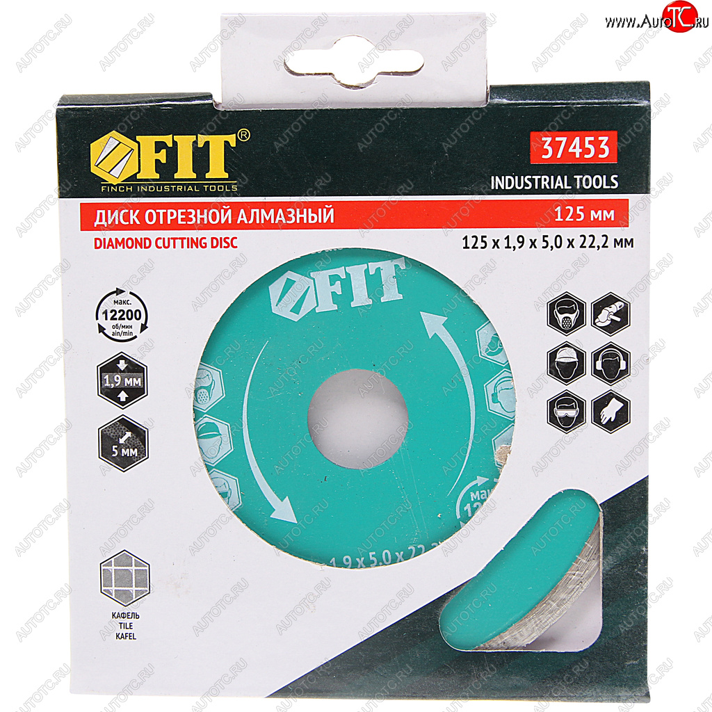 379 р. Круг отрезной 125х22мм алмазный сплошной FIT FIT 37453  с доставкой в г. Пермь