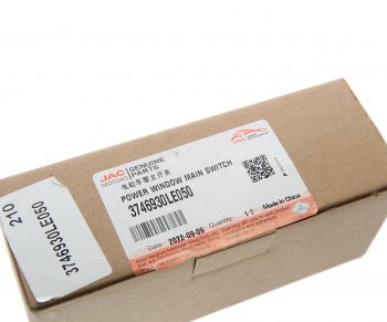 6 549 р. Кнопка стеклоподъемника JAC N75,N80,N120 двери передней левой OE JAC 3746930le050  с доставкой в г. Пермь. Увеличить фотографию 3
