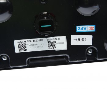 3 689 р. Фонарь задний JAC N75,N80 (16-) КАМАЗ Компас-59 левый OE JAC 3773910e0xz-0001  с доставкой в г. Пермь. Увеличить фотографию 3