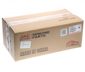 3 369 р. Фонарь задний JAC N120 (16-) КАМАЗ Компас-12 левый OE JAC 3773910e0xz1-0001  с доставкой в г. Пермь. Увеличить фотографию 4