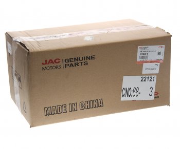 2 799 р. Фонарь задний JAC N56 (10-) правый (12V) OE JAC 3773920q15  с доставкой в г. Пермь. Увеличить фотографию 6