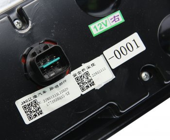 3 599 р. Фонарь задний JAC N56 (16-) правый (12V) OE JAC 3773920q15xz-0001  с доставкой в г. Пермь. Увеличить фотографию 3