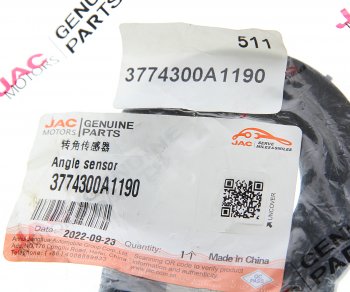 15 249 р. Датчик JAC N35 угла поворота рулевого колеса OE JAC 3774300a1190  с доставкой в г. Пермь. Увеличить фотографию 3